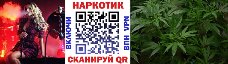 Наркошоп купить ГАШИШ  Кокаин  Мефедрон  Абинск