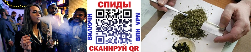 Купить где  Абинск  Бутират BDO 33% 