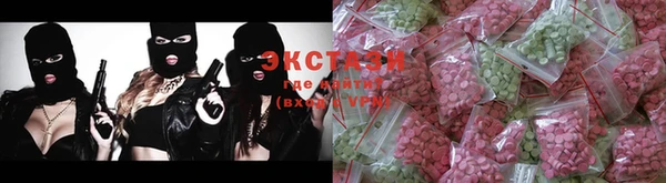 гашишное масло Корсаков