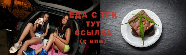 гашишное масло Корсаков