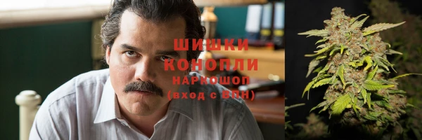 метамфетамин Коряжма