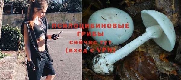 гашишное масло Корсаков