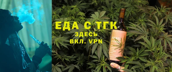 метамфетамин Коряжма