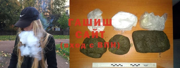 соль ск Костерёво